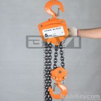 VC-A Hand Chain Block 500kg-50T x 3M, CE.GS