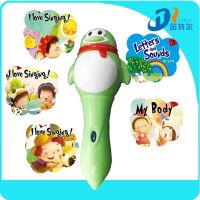 Cool kids point reading pen with books