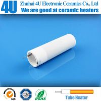 8V, 30W Ceramic heater|Ceramic Heater for Shisha