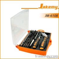 Ratchet Screwdrivers & Bits Set