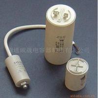 Motor capacitor