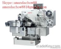 Automatic candy/lollipop Wrapping Machine /0086-18622303953