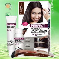 Perfect Permanent Hair Root Color Cream 20ml+15ml