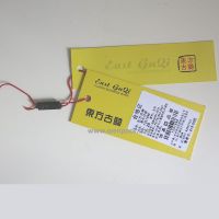 custom printed briefs hang tag