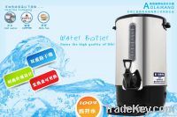 20L   electric water boiler hot water Urn electric boiled pot coffee m