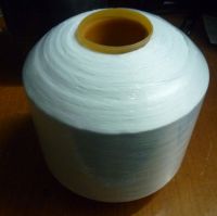 FDY75D/600tpm polyester flat yarn for labels dope dyed polyester yarn