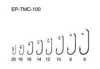 TMC100 Dry fly hook
