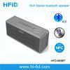 2013 made in China factory SIRI NFC portable bluetooth wireless speaker