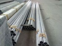 supply all kinds of aluminum tube 1000,2000,3000,5000,6000,7000