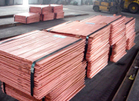Copper Cathode 99, 99% 914*914*12mm with good quality