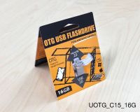 OTG micro USB Flash Drive