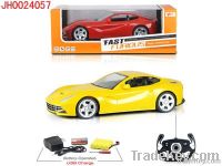 4 CHANGELS R/C CAR