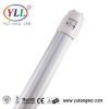 Revolved High light18W LED Tube light approval by CE / RoHS