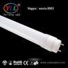 4ft led tube t8 18w, FCC CE RoHS certified,3years warranty