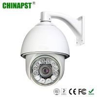 6'' 360 degree auto tracking infrared auto motion tracking ptz camera  PST-DHB6R-XS 