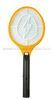mosquito killer mosquito swatter bat without light