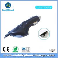 Top quality new innovating car charger