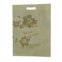 sell good quality eco-friendly ulstrasonic non woven bag