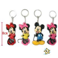 soft pvc keychain