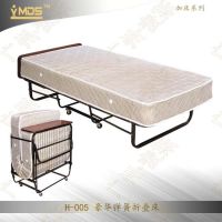 H-005 Rollaway Hotel Extra Bed