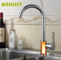 Kitchen Electric Heating Faucets