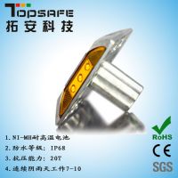 https://jp.tradekey.com/product_view/1-solar-Led-Road-Studs-2-solar-Led-Traffic-Signs-3-solar-Led-Traffic-Warning-Lights-4-led-Traffic-Signal-Lights-5824946.html