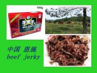 https://ar.tradekey.com/product_view/Natural-Pollution-free-Se-Fang-Beef-Jerky-Enriched-In-Selenium-From-Enshi-5850826.html