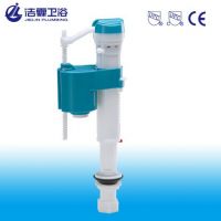 Adjustable Toilet Fill Valve (T1101)