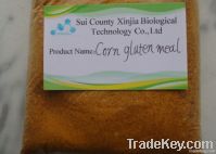 Corn Gluten Meal