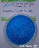 Feed Grade Copper Sulfate Pentahydrate