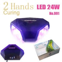 LED UV lamp for led nails curing FOR two hand