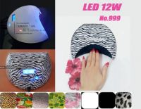 UV LED lamp for led nails curing uv gel drying light