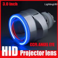 35w 3'' inch HID Bi xenon Projector Lens Kit H4 H1 H7 H13 9004 9007 HB3 HB4 4300K 5000k 6000k 8000k