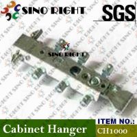 Adjustbal cabinet hanger selling to Hafele