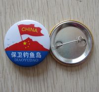 discount designer iron badge material (44mm )