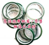 high temperature resistance adhesive tape for sublimation