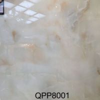 QPP8001