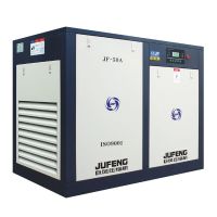 JF Direct Screw Air Compressor (CE certificate)