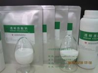 Cosmetic Ingredient Sodium Hyaluronate Powder 