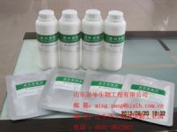 Moisturizing Cosmetic Ingredient Sodium Hyaluronate Powder