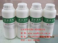moisturizing cosmetic ingredient sodium hyaluronate