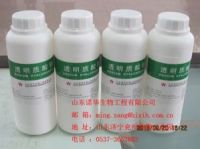 Moisturizing Cosmetic Ingredient Sodium Hyaluronate