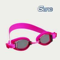 Cheap Child SWIMMING GOGGLES