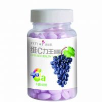 https://www.tradekey.com/product_view/100-Milk-Strawberries-Fruit-Juicy-60g-Made-In-China-5861942.html