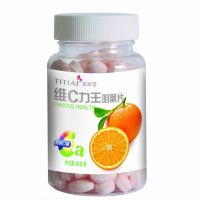 Vtamins C Fruit Juicy Candies / 60g made in China