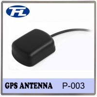 Car GPS Active Antenna (Magnet /Adhesive)