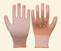 https://www.tradekey.com/product_view/13g-U3-Style-Nylon-Glove-Nitrile-Coated-5917781.html