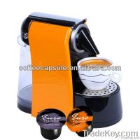 https://jp.tradekey.com/product_view/Automatic-Coffee-Maker-Sn-1-5909908.html