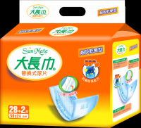 SUNMATE ADULT INSERT PAD UNISEX SUPER SOFT HIGH ABSORBENCY MADE IN VIETNAM