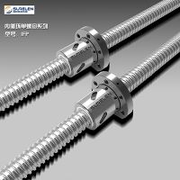 China Ifp Ball Screw Supplier With High Precision